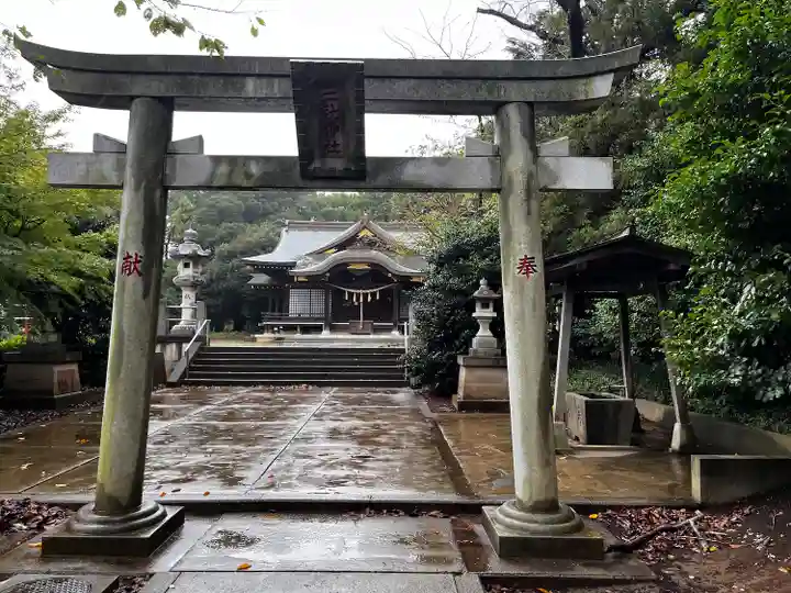 三社神社(千葉県)