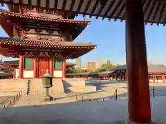 四天王寺(大阪府)