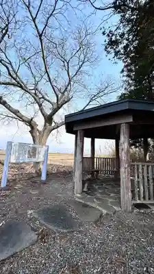 庚申塚(北海道)