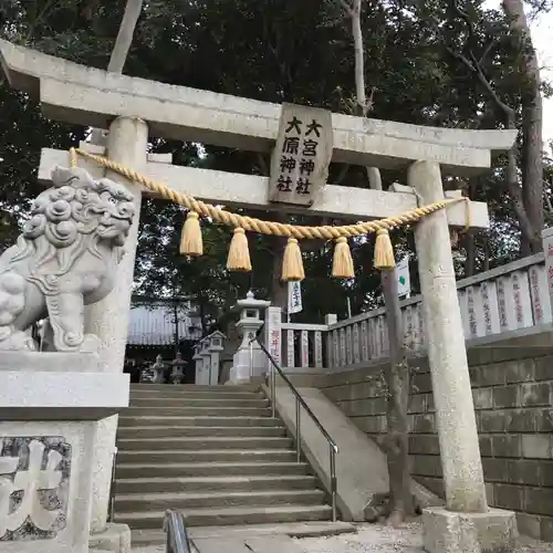 大宮・大原神社の鳥居