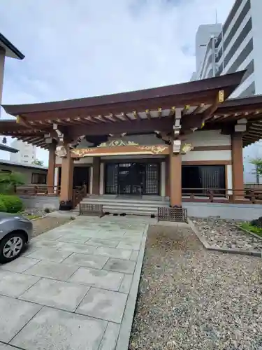 寶藏寺(成田不動尊) の本殿・本堂