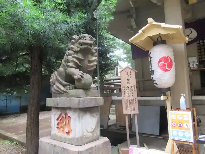 上目黒氷川神社の狛犬