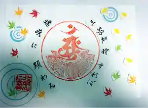 仁玄寺(北海道)(2021年08月31日(火) 23時07分43秒投稿)