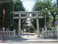 若宮八幡宮 (神奈川県)