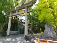 八劔神社(大阪府)