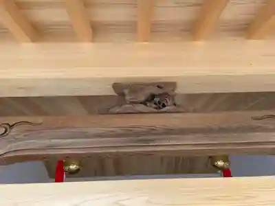 安井金比羅宮(京都府)