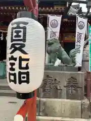 浅草神社(東京都)