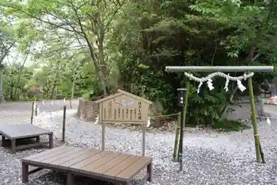 玉前神社(千葉県)