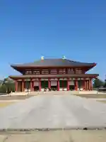 興福寺(奈良県)