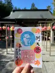 滑川神社 - 仕事と子どもの守り神(福島県)