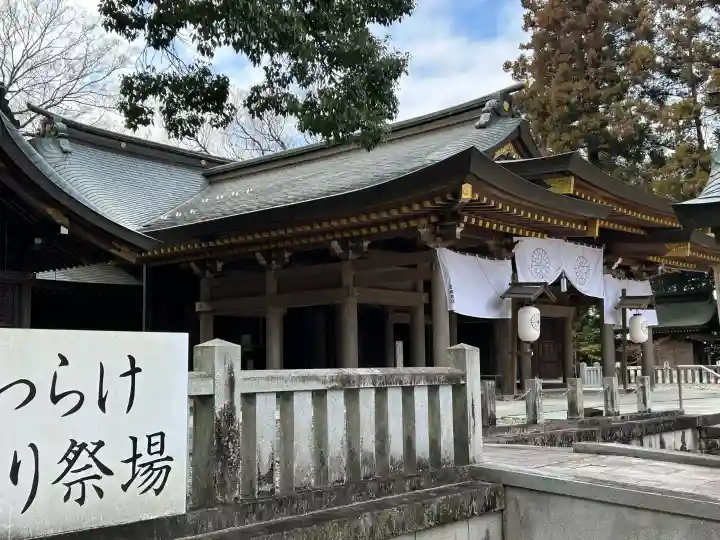 岐阜護國神社の{uncategorized: "未分類", other: "その他", undefined: "問題あり", building: "その他建物", grave: "お墓", sacred_gate: "鳥居", guardian: "狛犬", statue: "像", buddha: "仏像", history: "歴史", nature: "自然", garden: "庭園", animal: "動物", pagoda: "塔", temizu: "手水舎", mountain_gate: "山門・神門", sanctuary: "本殿・本堂", subordinate: "末社・摂社", art: "芸術", scenery: "景色", jizo: "地蔵", ema: "絵馬", goshuin: "御朱印", omikuji: "おみくじ", items: "授与品その他", amulet: "お守り", goshuincho: "御朱印帳", eats: "食事", festival: "お祭り", votive_dance: "神楽", shichigosan: "七五三参", wedding: "結婚式", experience: "体験その他", initially: "初詣", around: "周辺", anti_infection: "感染症対策"}