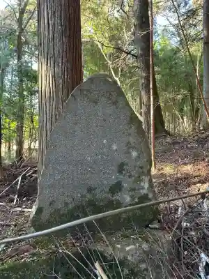 大平神社(長野県)