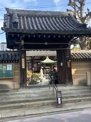 興徳寺(大阪府)