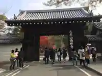 南禅寺の山門・神門