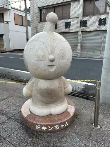 香園寺(愛媛県)