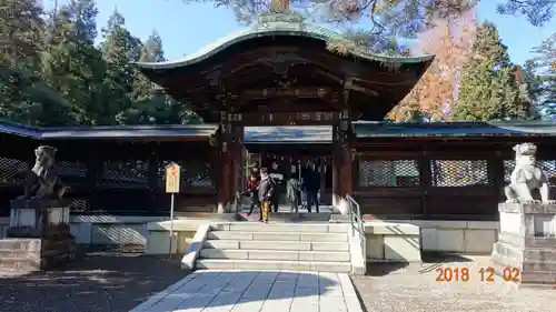 上杉神社の山門・神門