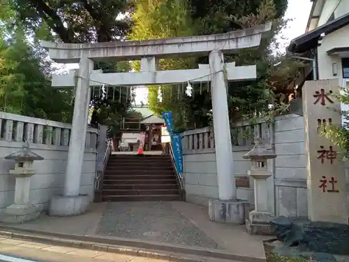 幡ケ谷氷川神社の鳥居