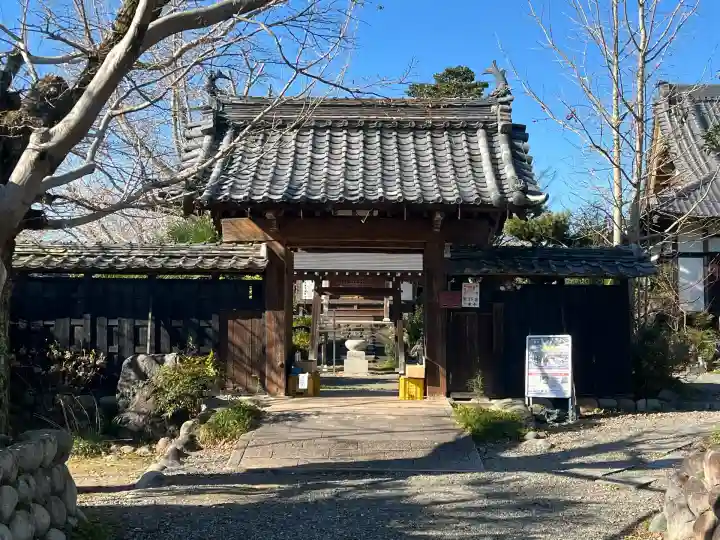 一乗寺(岐阜県)