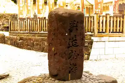 都農神社(宮崎県)
