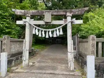 久礼八幡宮(高知県)