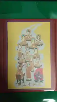 長弓寺(奈良県)