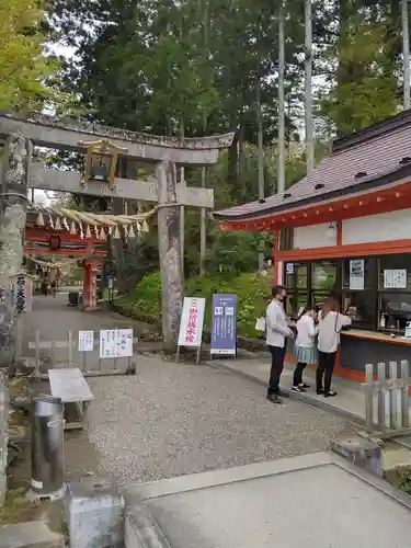 達谷西光寺の鳥居