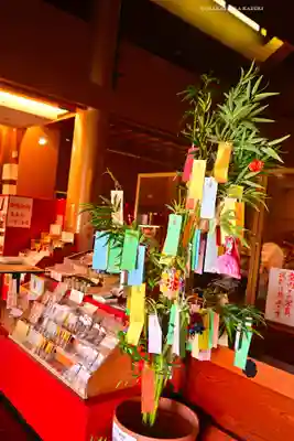 成田山横浜別院延命院(神奈川県)