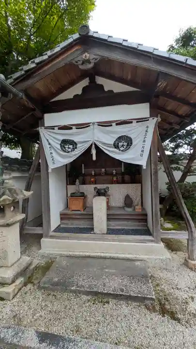 大雲寺(京都府)