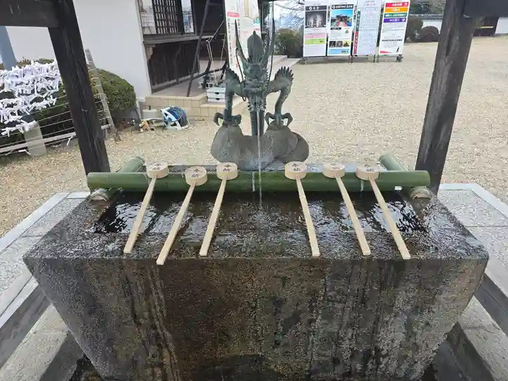 安倍文殊院 (奈良県)