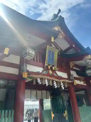 日枝神社(東京都)
