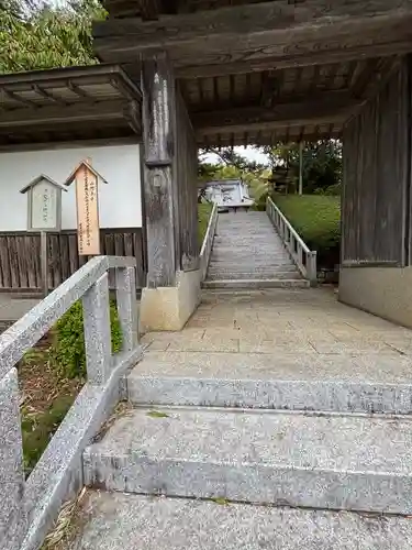 補陀寺(宮城県)