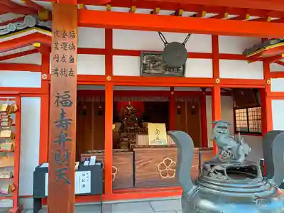 六波羅蜜寺の末社・摂社