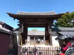 新薬師寺(奈良県)