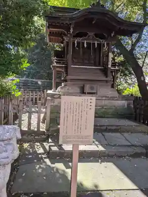 金王八幡宮の末社・摂社