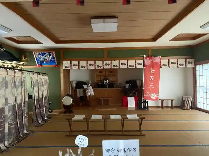 日本唯一香辛料の神 波自加彌神社(石川県)