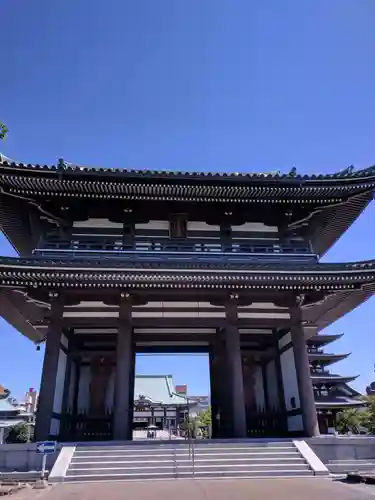 覚王山 日泰寺の山門