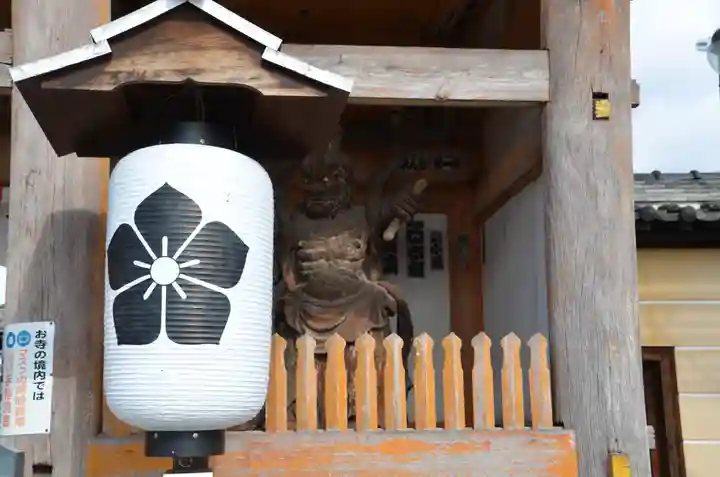 総持寺(大阪府)