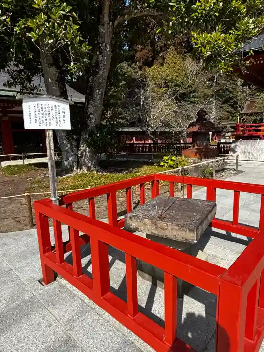 志波彦神社・鹽竈神社の{uncategorized: "未分類", other: "その他", undefined: "問題あり", building: "その他建物", grave: "お墓", sacred_gate: "鳥居", guardian: "狛犬", statue: "像", buddha: "仏像", history: "歴史", nature: "自然", garden: "庭園", animal: "動物", pagoda: "塔", temizu: "手水舎", mountain_gate: "山門・神門", sanctuary: "本殿・本堂", subordinate: "末社・摂社", art: "芸術", scenery: "景色", jizo: "地蔵", ema: "絵馬", goshuin: "御朱印", omikuji: "おみくじ", items: "授与品その他", amulet: "お守り", goshuincho: "御朱印帳", eats: "食事", festival: "お祭り", votive_dance: "神楽", shichigosan: "七五三参", wedding: "結婚式", experience: "体験その他", initially: "初詣", around: "周辺", anti_infection: "感染症対策"}