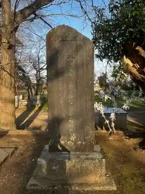 金村別雷神社(茨城県)