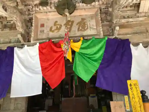 月蔵院の本殿・本堂