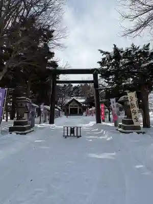 豊栄神社の{uncategorized: "未分類", other: "その他", undefined: "問題あり", building: "その他建物", grave: "お墓", sacred_gate: "鳥居", guardian: "狛犬", statue: "像", buddha: "仏像", history: "歴史", nature: "自然", garden: "庭園", animal: "動物", pagoda: "塔", temizu: "手水舎", mountain_gate: "山門・神門", sanctuary: "本殿・本堂", subordinate: "末社・摂社", art: "芸術", scenery: "景色", jizo: "地蔵", ema: "絵馬", goshuin: "御朱印", omikuji: "おみくじ", items: "授与品その他", amulet: "お守り", goshuincho: "御朱印帳", eats: "食事", festival: "お祭り", votive_dance: "神楽", shichigosan: "七五三参", wedding: "結婚式", experience: "体験その他", initially: "初詣", around: "周辺", anti_infection: "感染症対策"}