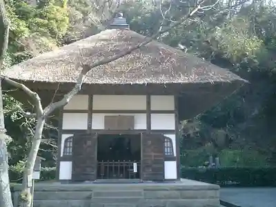 明月院のその他建物