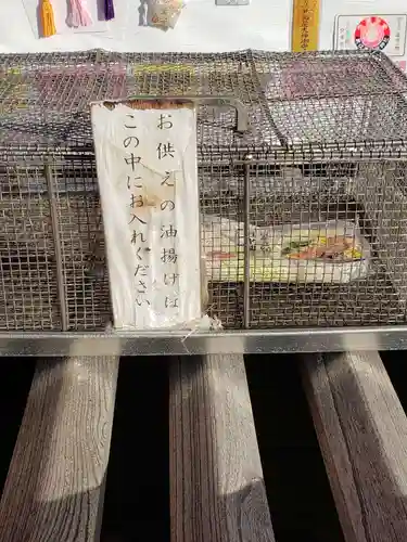 東伏見稲荷神社のその他建物