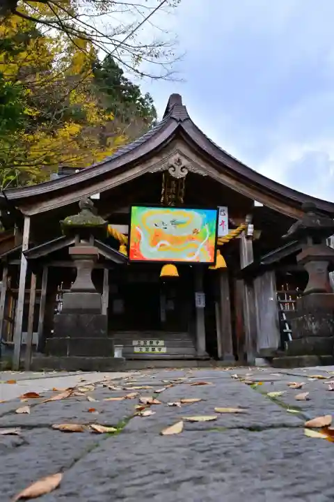 高龍神社(新潟県)