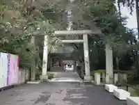 安住神社の鳥居