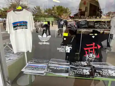 厳島神社(広島県)