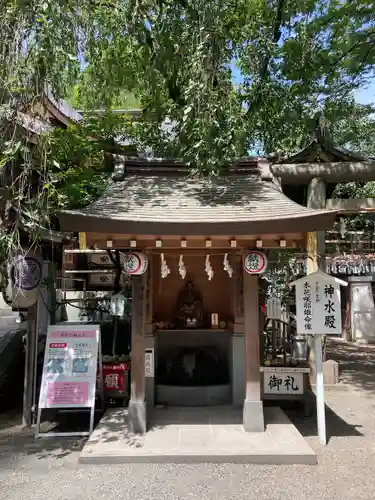 子安神社(東京都)