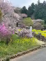 龍珠院(東京都)