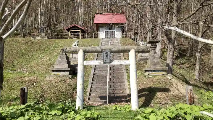 滝里神社