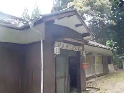白鳥神社(愛知県)